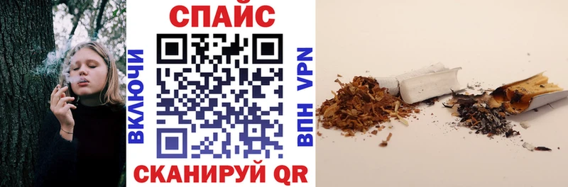MEGA зеркало  Городище  БУТИРАТ Butirat 