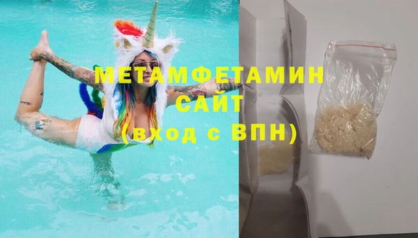 кокаин колумбия Краснослободск