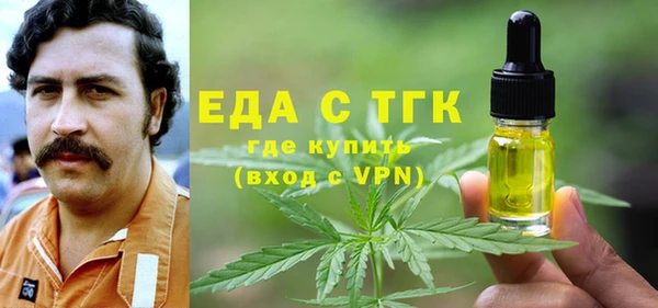 ECSTASY Коряжма
