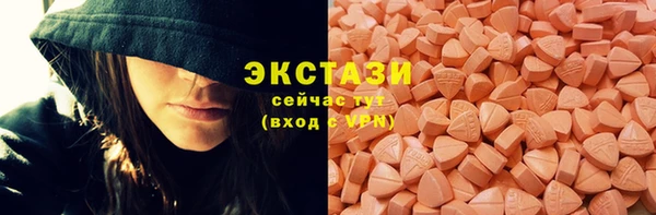 mdpv Корсаков