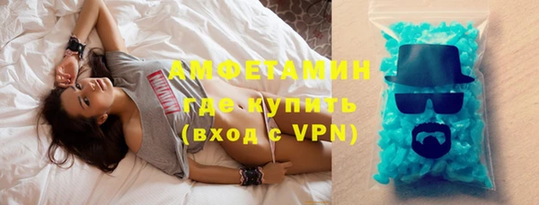круглые Кодинск