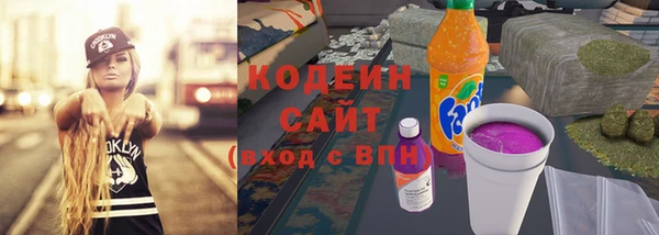 кокаин колумбия Краснослободск