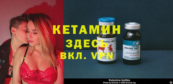 прущие крисы Красноперекопск
