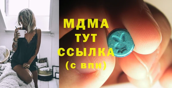 прущие крисы Красноперекопск