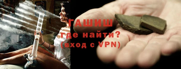 mdpv Корсаков