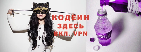 ECSTASY Коряжма