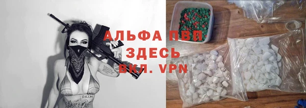 кокаин колумбия Краснослободск