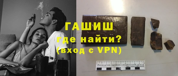 mdpv Корсаков
