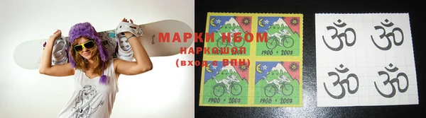 mdpv Корсаков
