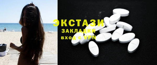 mdpv Корсаков