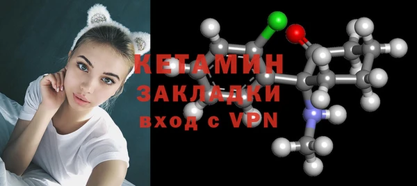 ECSTASY Коряжма