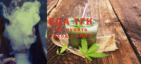 мет Козловка