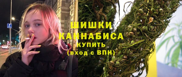 герыч Краснотурьинск