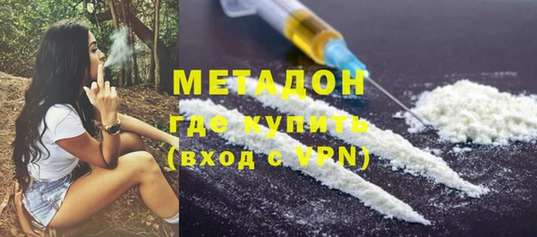 mdpv Корсаков