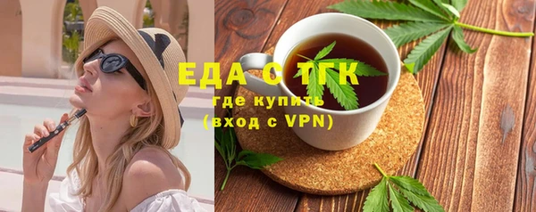 ECSTASY Коряжма