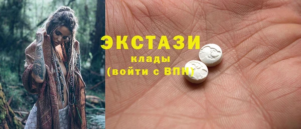 ECSTASY Коряжма