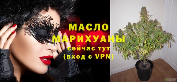 mdpv Корсаков