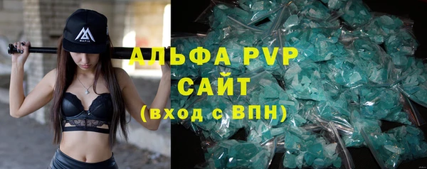 кокаин колумбия Краснослободск