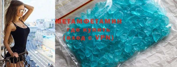 ECSTASY Коряжма