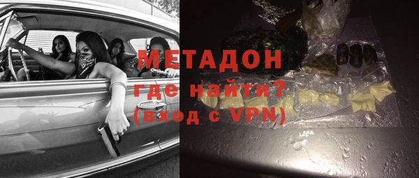 mdpv Корсаков