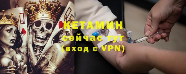 PSILOCYBIN Костерёво
