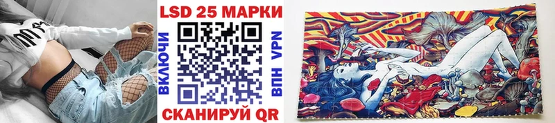 omg ссылка Городище Марки N-bome 1,8мг