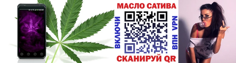 ТГК концентрат  Городище 